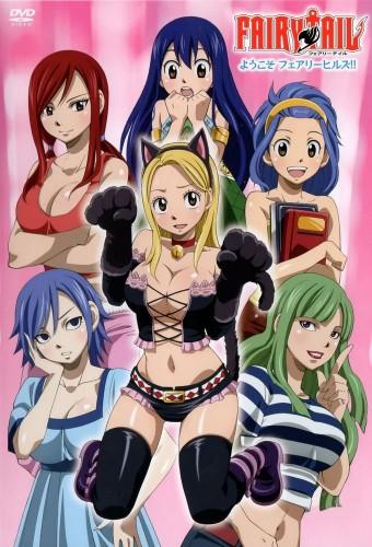 Fairy Tail: OVA 1 - Welcome to Fairy Hills!!