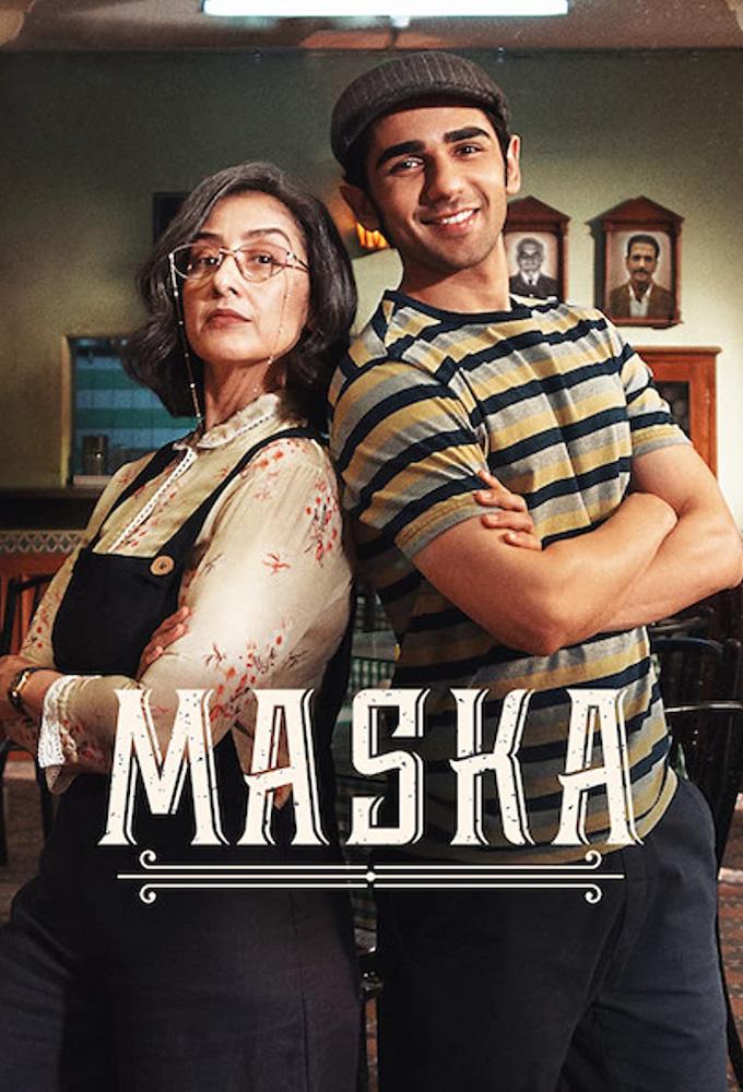 Maska