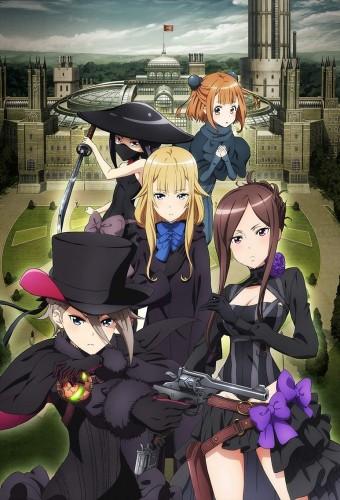 Princess Principal Crown Handler: Chapter 1