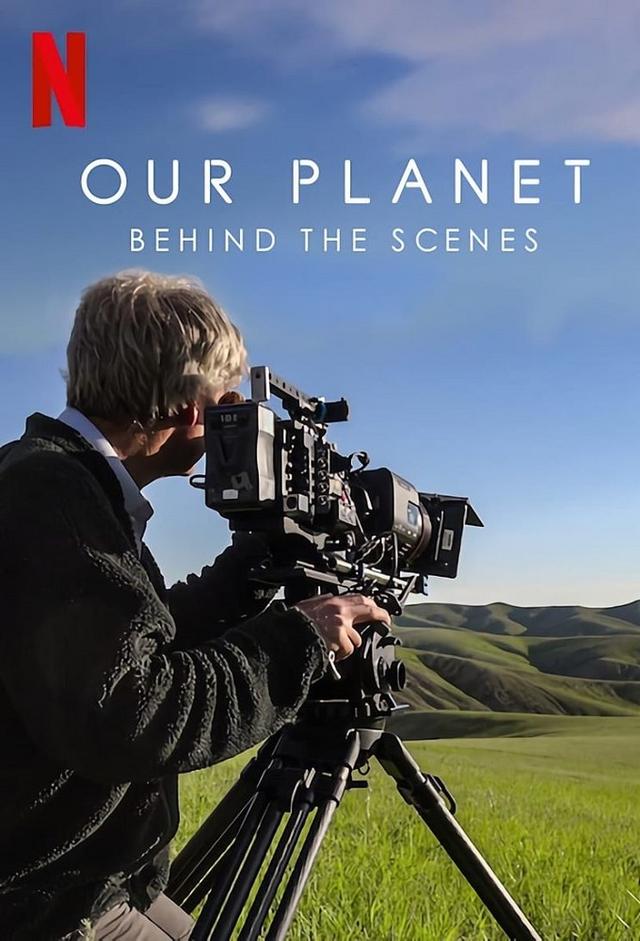 Our Planet: Behind the Scenes