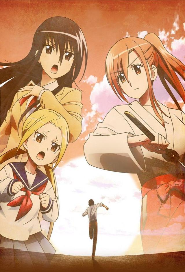 Seitokai Yakuindomo Movie 2