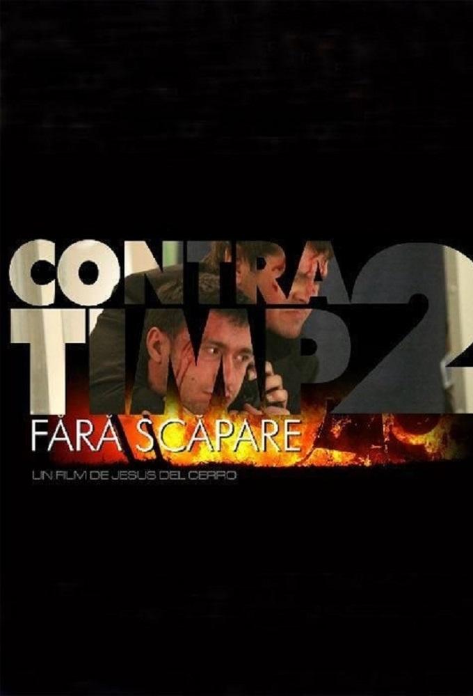 Contra timp 2