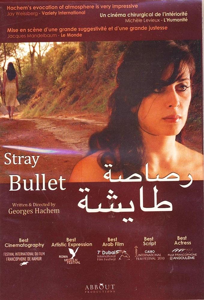 A stray bullet