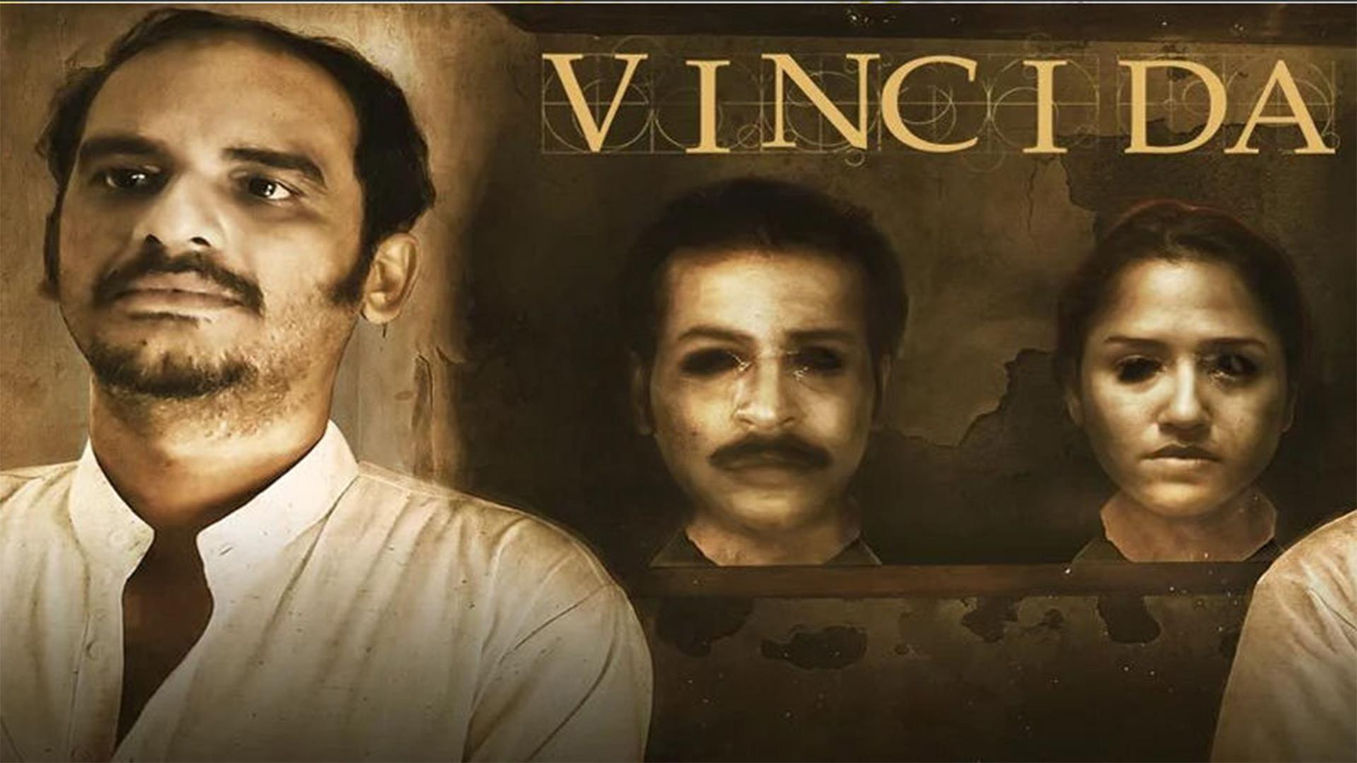 Vinci Da