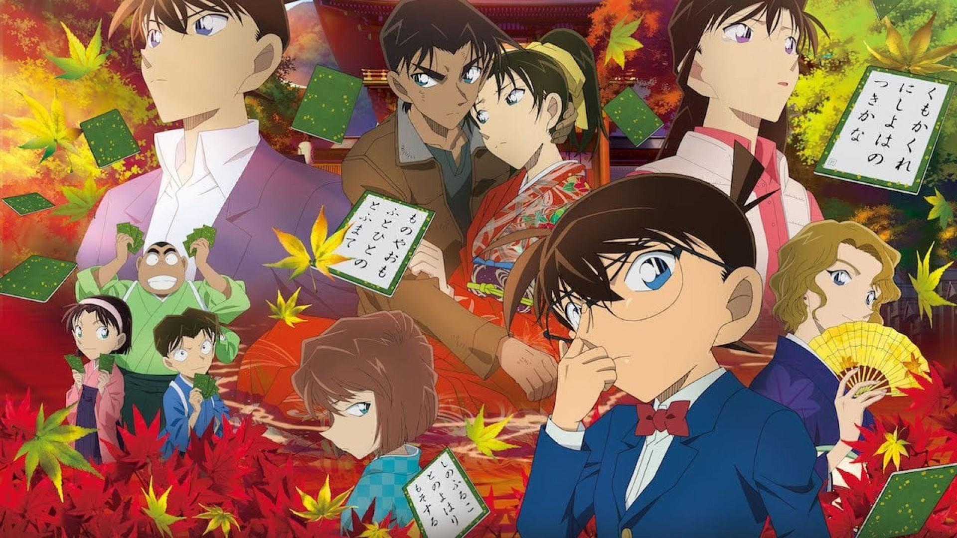 Detective Conan: Crimson Love Letter