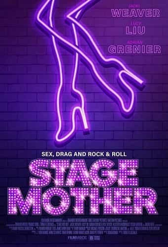 Stage Mother