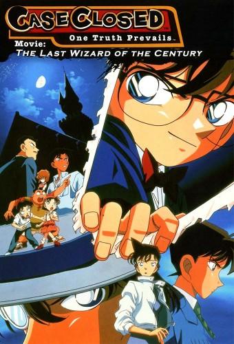 Detective Conan: The Last Wizard of the Century