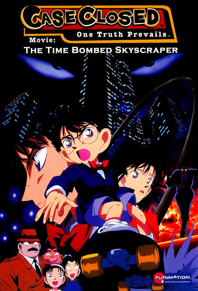 Detective Conan: The Time Bombed Skyscraper
