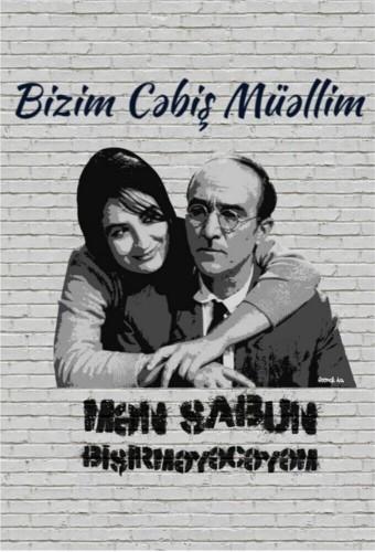 Bizim Cebish Muellim