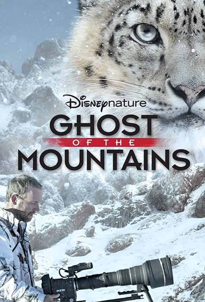 Ghost Of The Mountains
