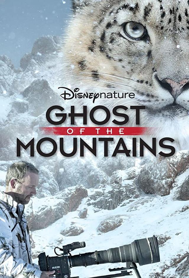 Ghost Of The Mountains