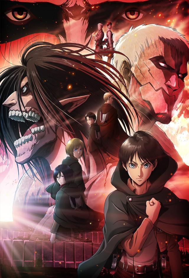 Attack on Titan: Chronicle