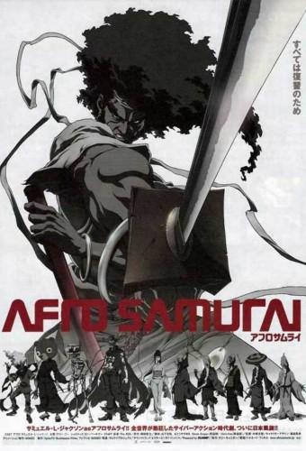 Afro Samurai the Movie