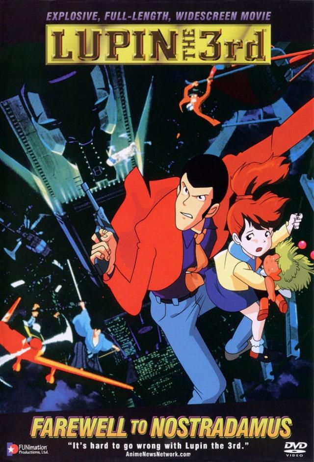 Lupin the Third: Farewell to Nostradamus