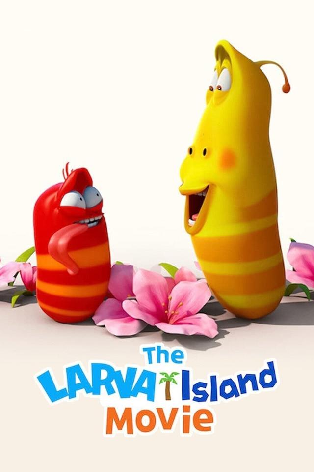 Larva Island: Der Film