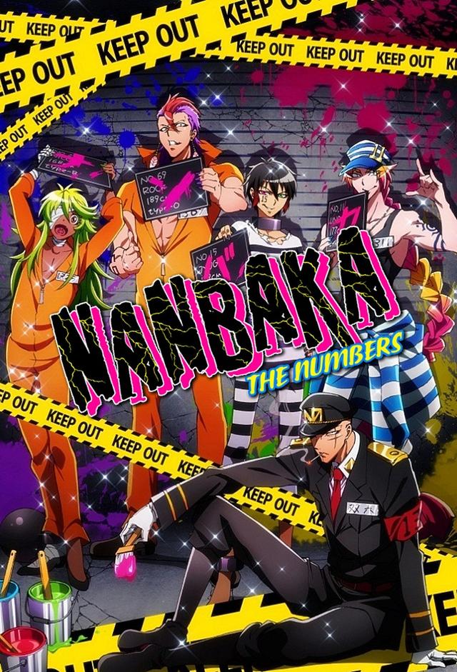 Nanbaka: Idiots with Student Numbers!