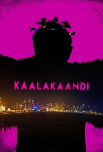 Kaalakaandi