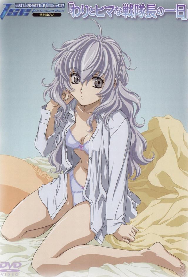 Full Metal Panic! OVA - The Commanding Officer's Rather Quiet Day