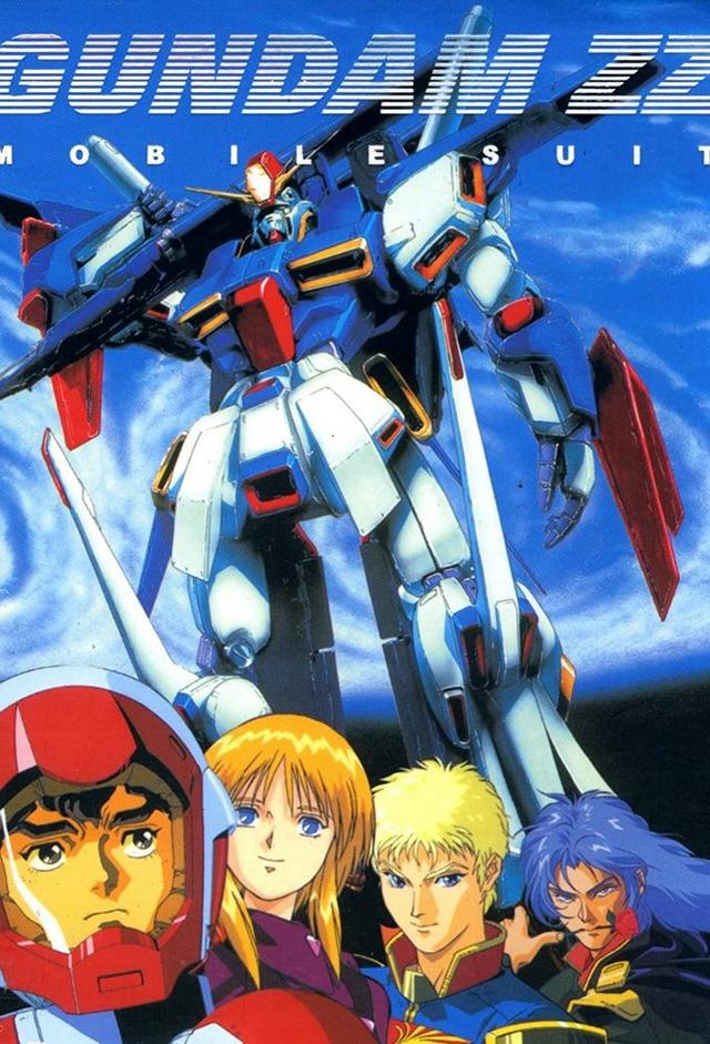 Mobile Suit Gundam ZZ OVA - Gundam Frag - ZZ G
