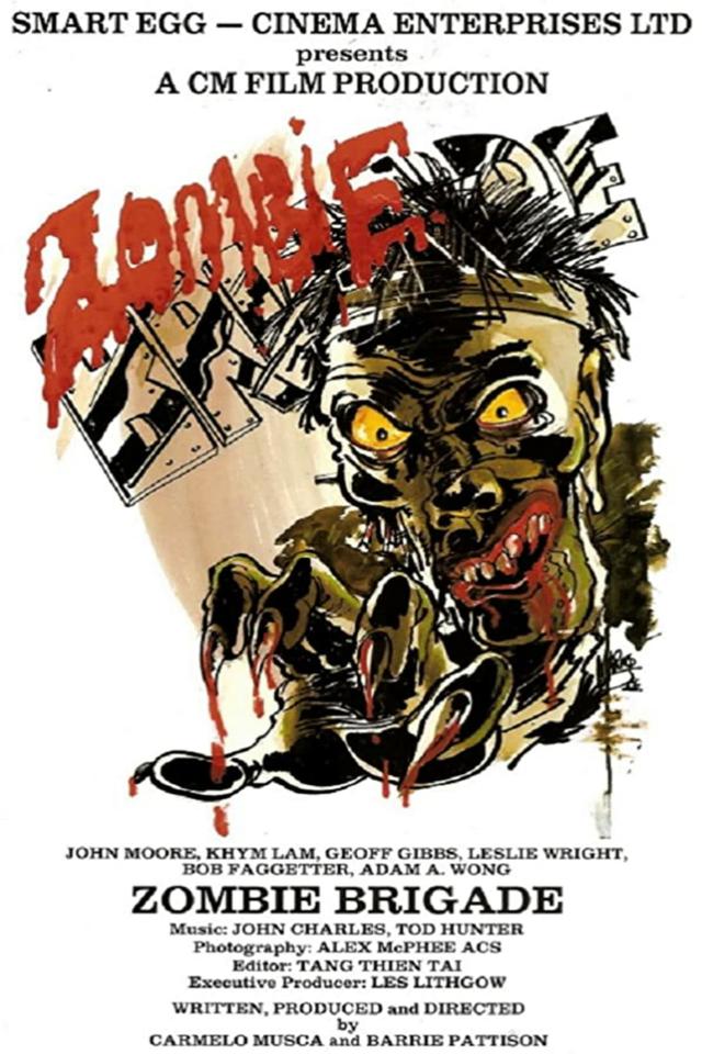 Zombie Brigade