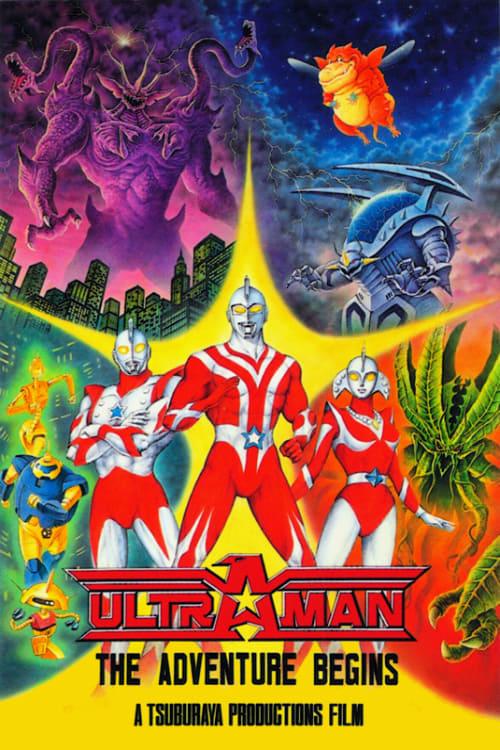 Ultraman: The Adventure Begins