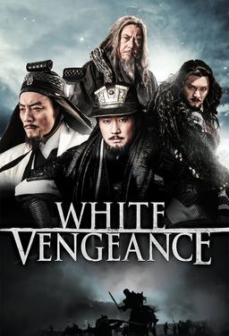 White Vengeance