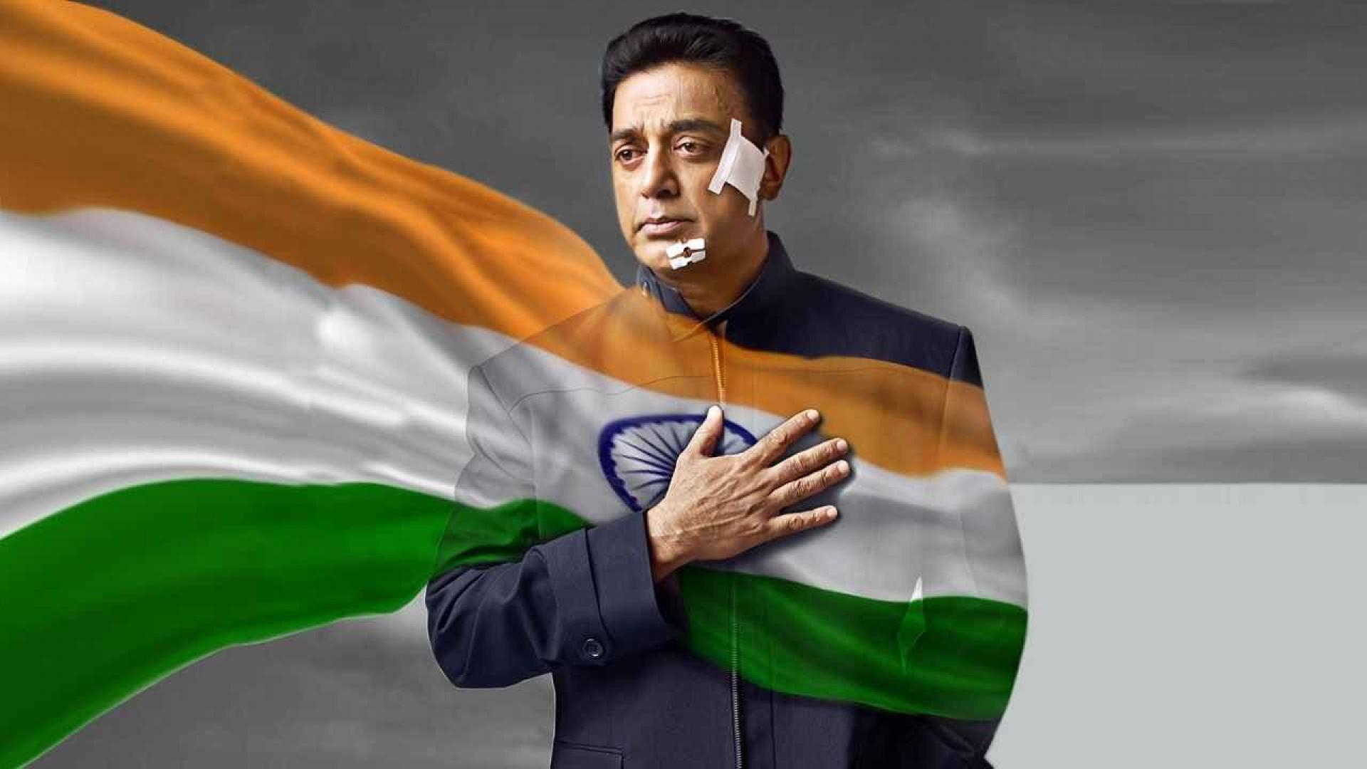 Vishwaroopam II