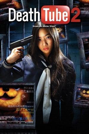 DeathTube 2: Broadcast Murder Show