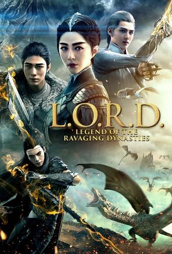 L.O.R.D: Legend of Ravaging Dynasties