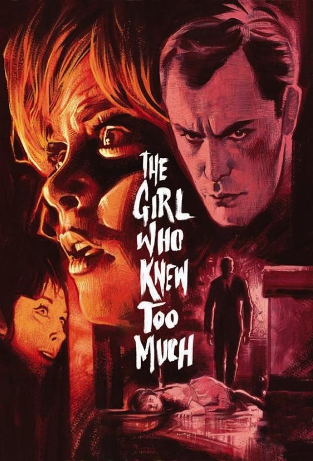 The Girl Who Knew Too Much