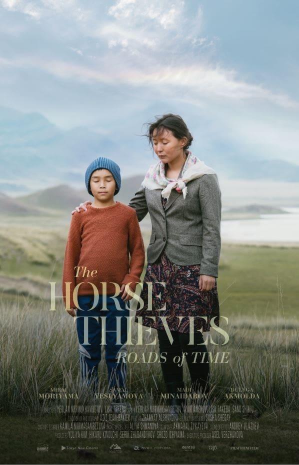 Horse Thieves