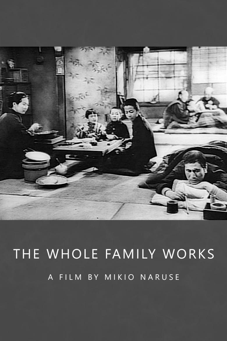 A Working Family