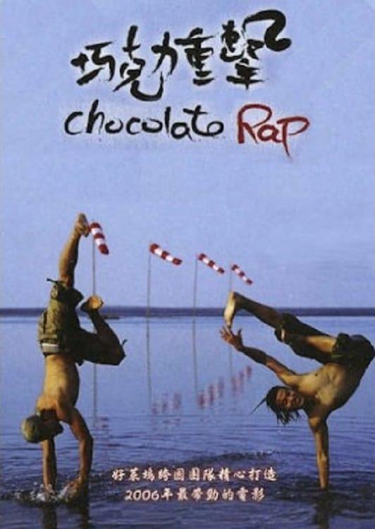 Chocolate Rap