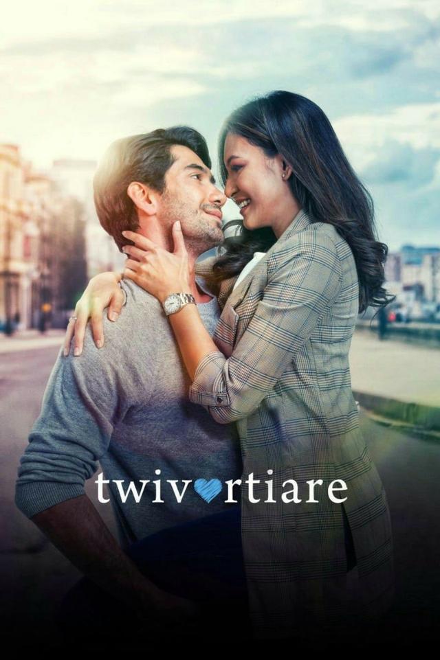 Twivortiare: Is It Love?
