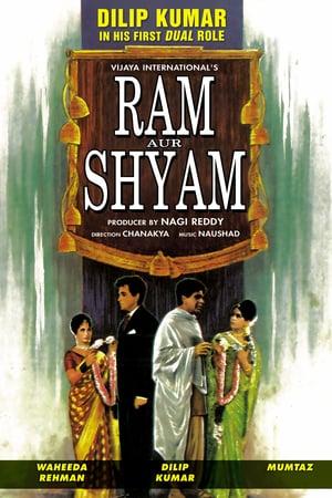 Ram and Shyam