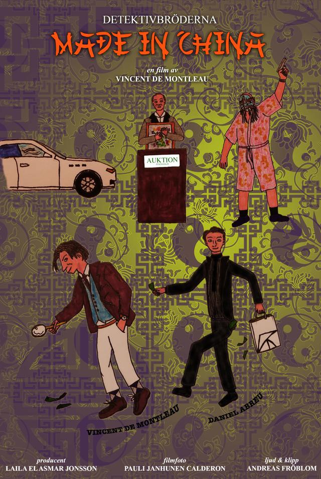 The Detective Brothers - Made in China