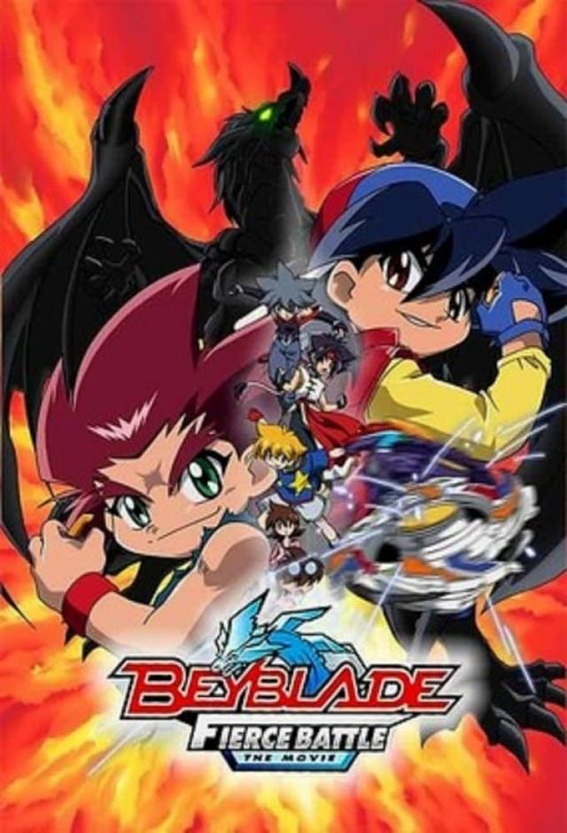 Beyblade: The Movie - Fierce Battle