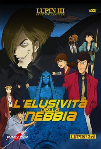 Lupin the Third: The Elusive Fog