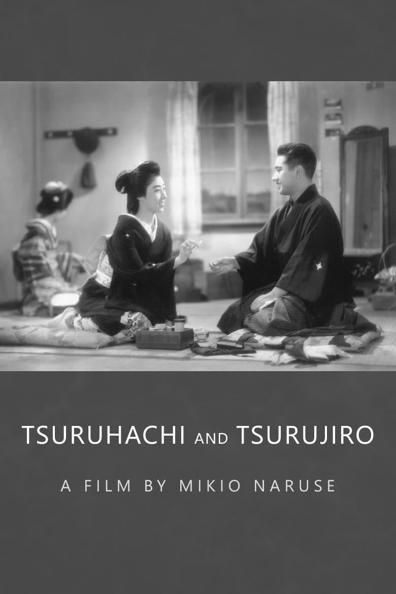 Tsurahachi and Tsurujiro