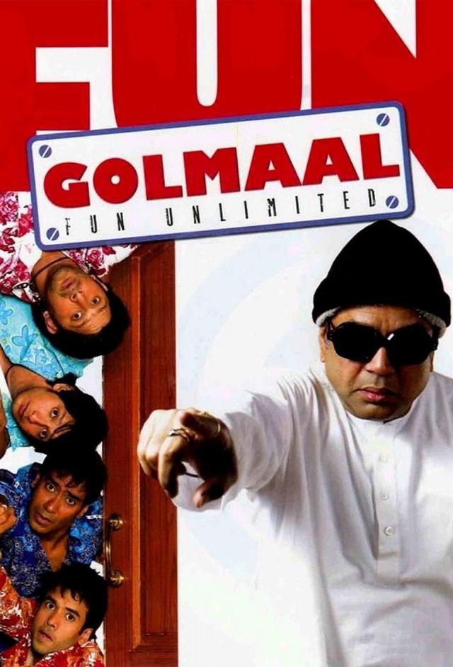 Golmaal: Fun Unlimited