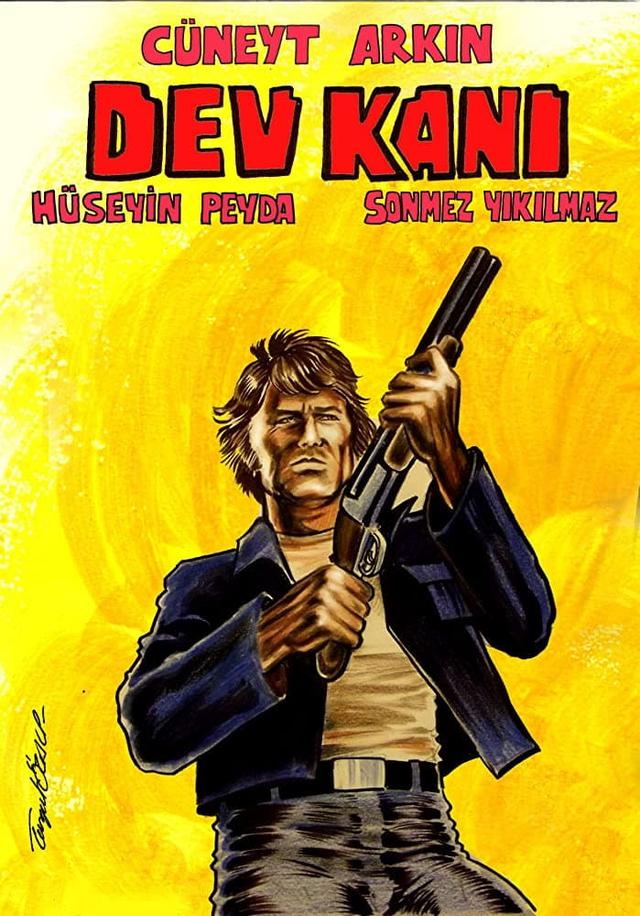 Dev kani