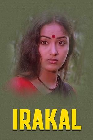 Irakal