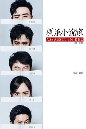 Assassin in Red