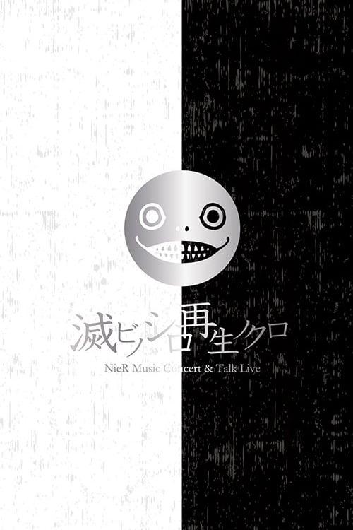 NieR Music Concert & Talk Live Blu-ray