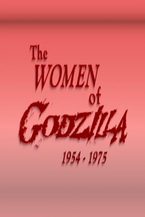 The Women of Godzilla