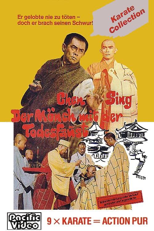 The Furious Monk from Shaolin