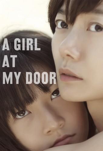 A Girl at My Door