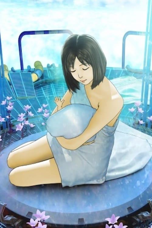 Sleep Tight My Baby, Cradled in the Sky