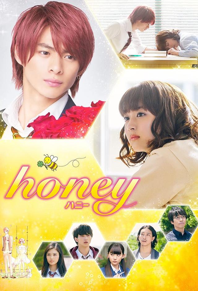 Honey