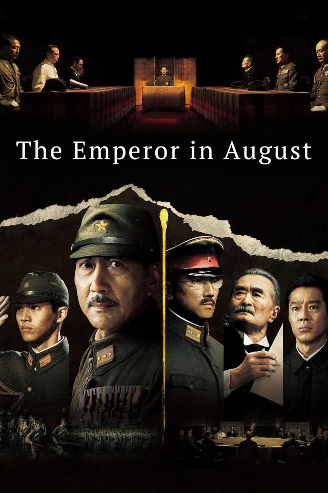 Japan's Longest Day